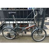 Challenge Holborn Unisex Folding Bike